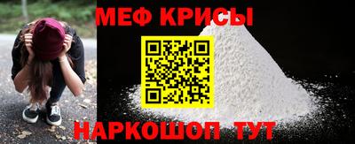 mix Кунгур