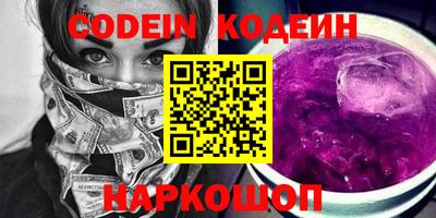 стафф Кумертау