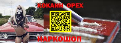 mix Кунгур