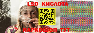mix Кунгур