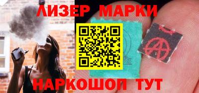 стафф Кумертау