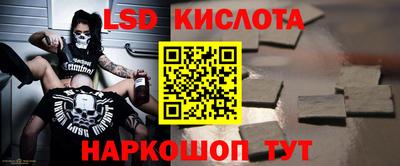 mix Кунгур