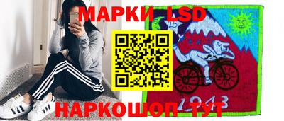 прущая мука Кулебаки