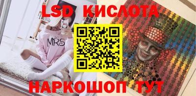прущая мука Кулебаки