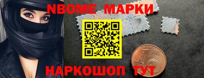 прущая мука Кулебаки