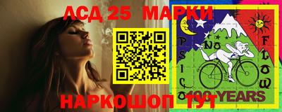 стафф Кумертау