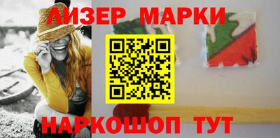 mix Кунгур