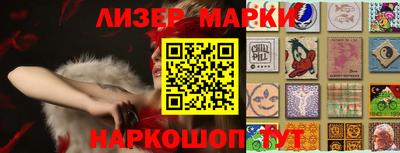 стафф Кумертау