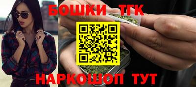 прущая мука Кулебаки