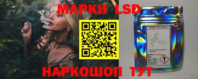 mix Кунгур