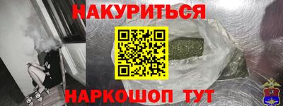 mix Кунгур