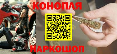 стафф Кумертау