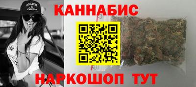 mix Кунгур