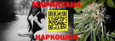 mix Кунгур