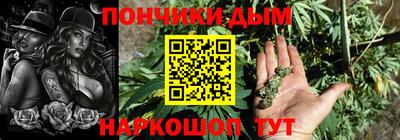 прущая мука Кулебаки