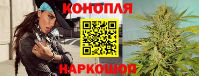 стафф Кумертау