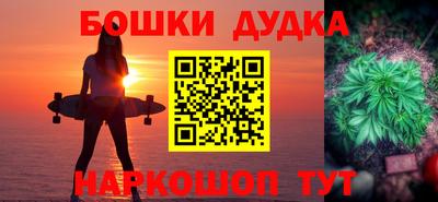 mix Кунгур