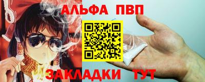 mix Кунгур