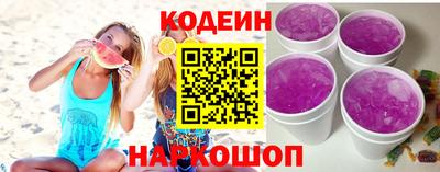 mix Кунгур