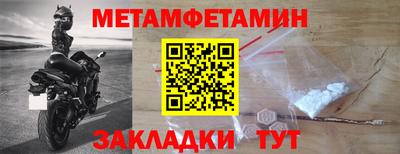 mix Кунгур