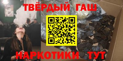 прущая мука Кулебаки