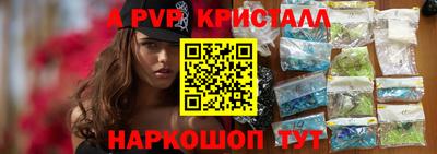 mix Кунгур