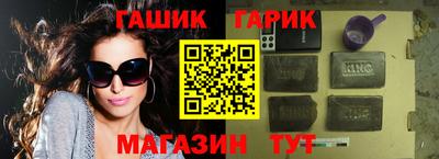 прущая мука Кулебаки