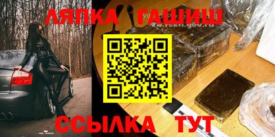mix Кунгур