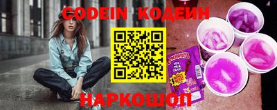прущая мука Кулебаки