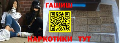 mix Кунгур