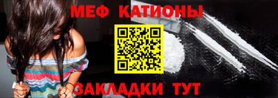 прущая мука Кулебаки