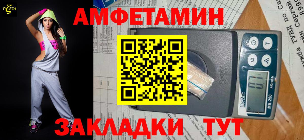 Кимры  Лсд 25  ГАШ  Вход с VPN  ГАШ  МЕФ  Метамфетамин  Канабис  MDMA  Мефедрон  