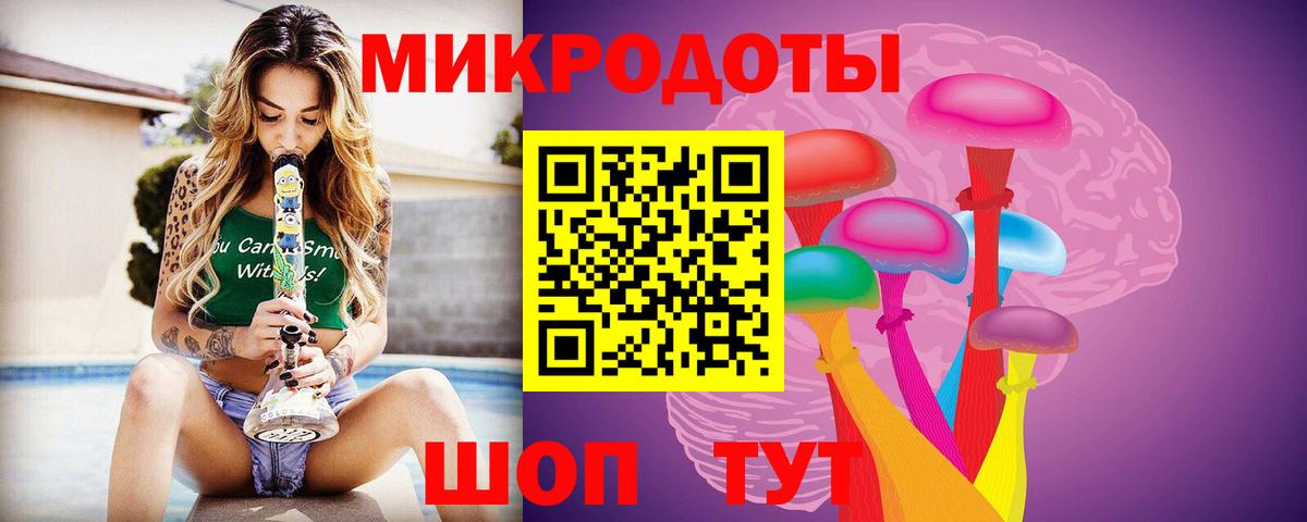 А ПВП Кимры