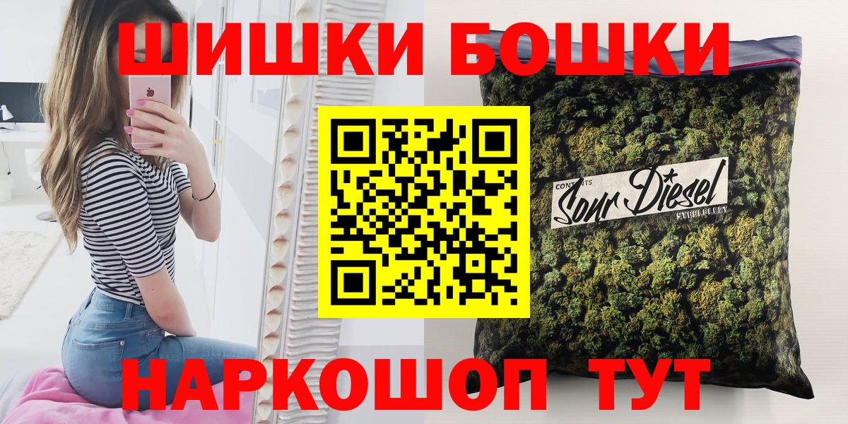 Конопля White Widow Кимры